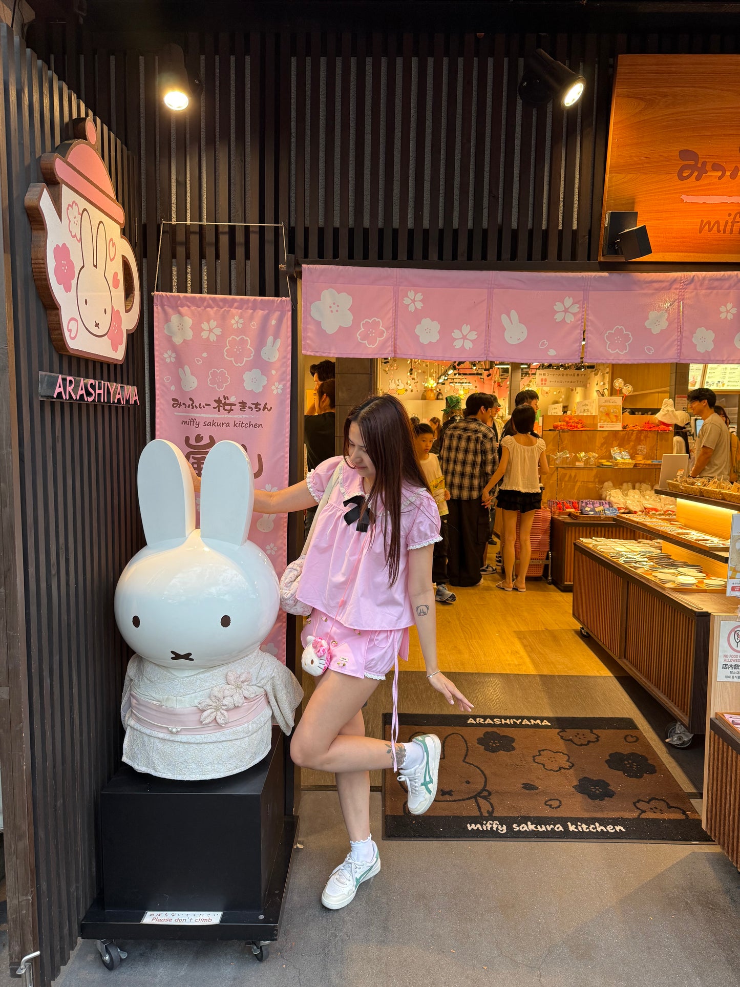 Strawberry Milk 3-Piece Set